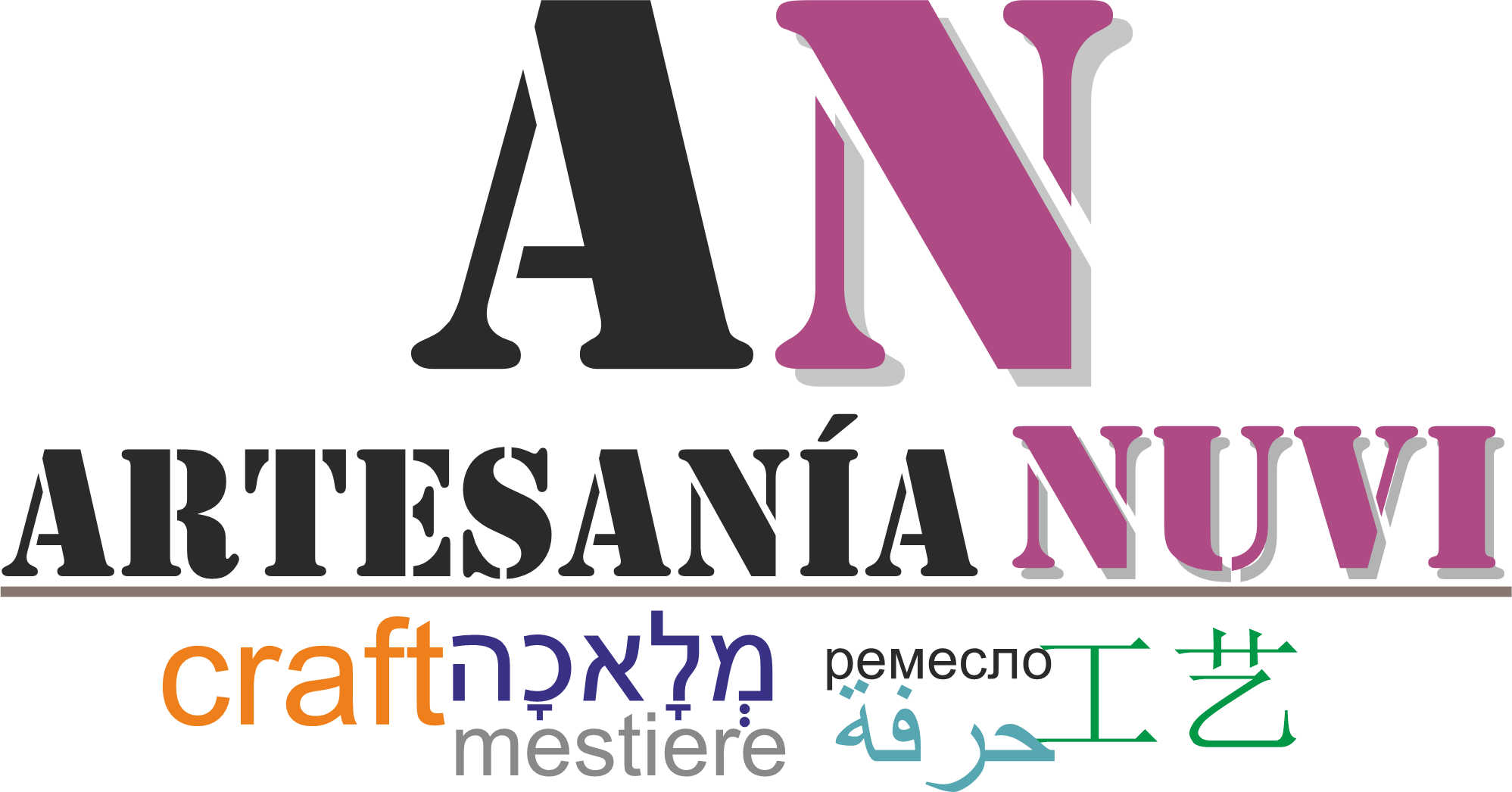 logo artesania nuvi